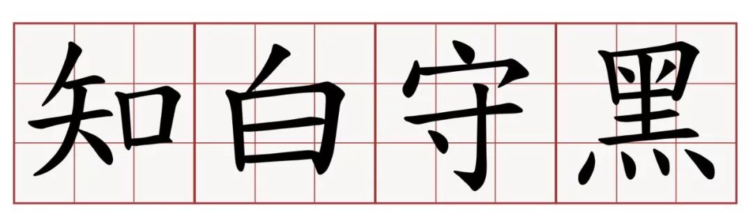 STO防骗指南：概念泛滥，常识匮乏，信仰盲目