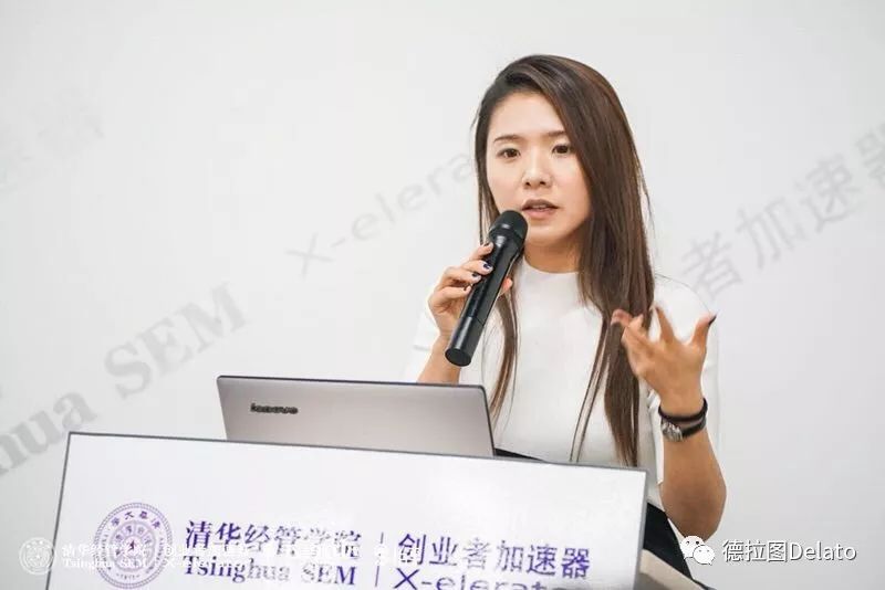 我们正处在区块链行业历史的前三分钟，这个时代意味着什么