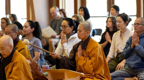 《般若波罗蜜多心经》