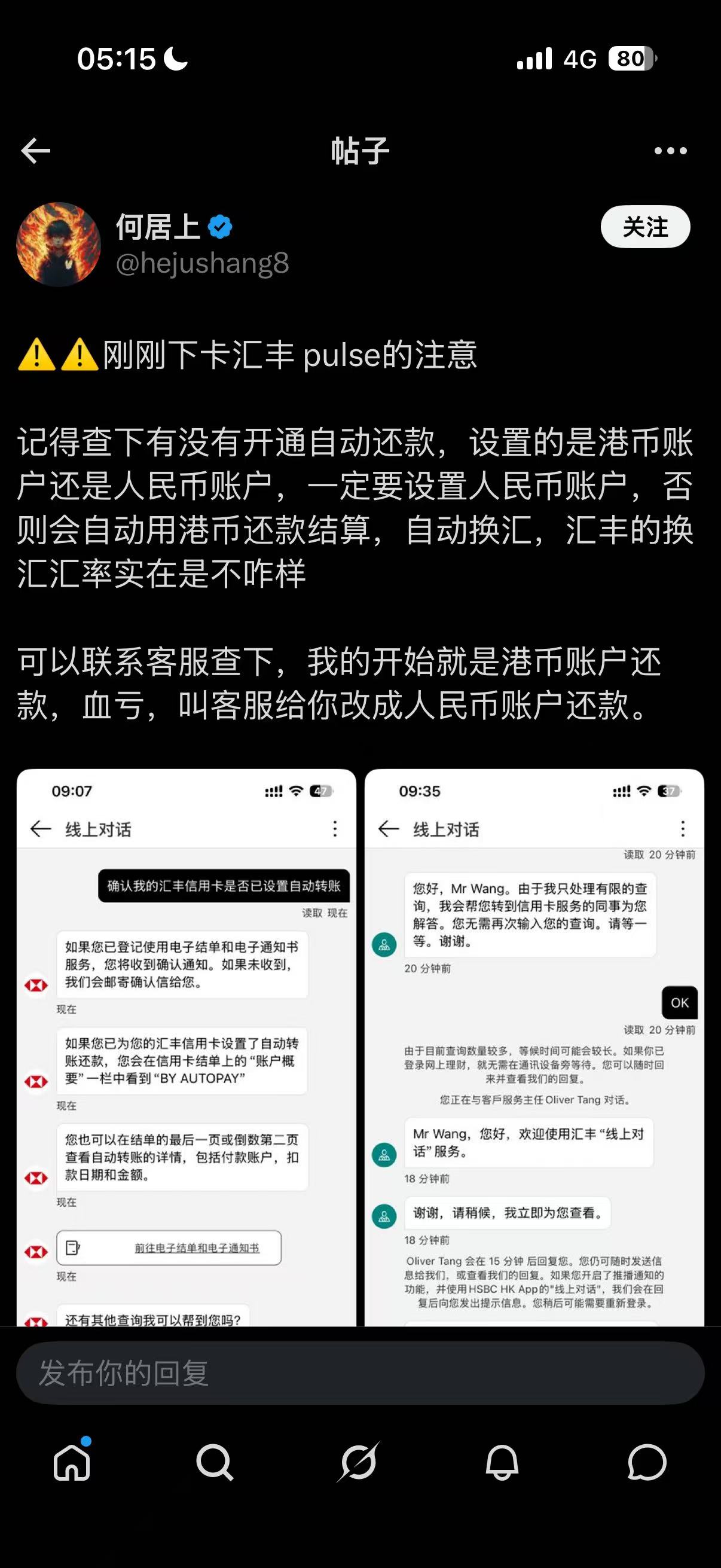 012bdab64d22f1c4ff661362491d7bed.jpg
